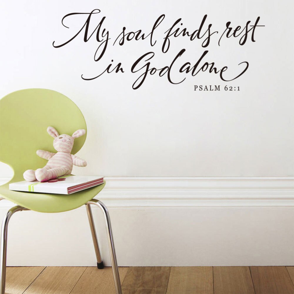 1PC DIY Peel and Stick Bible Verse Removable Vinyl Christian Psalm 62:1 Wallpaper Wall Stickers