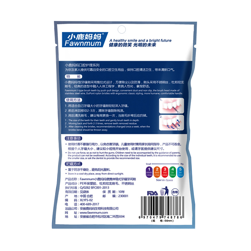 10 Stuks Dental Mondhygiëne Push-Pull Rager Volwassenen Gebitsreiniging Floss Borstel Tooth Pick 5 Size Borstel hoofd 0.6Mm 1.2Mm