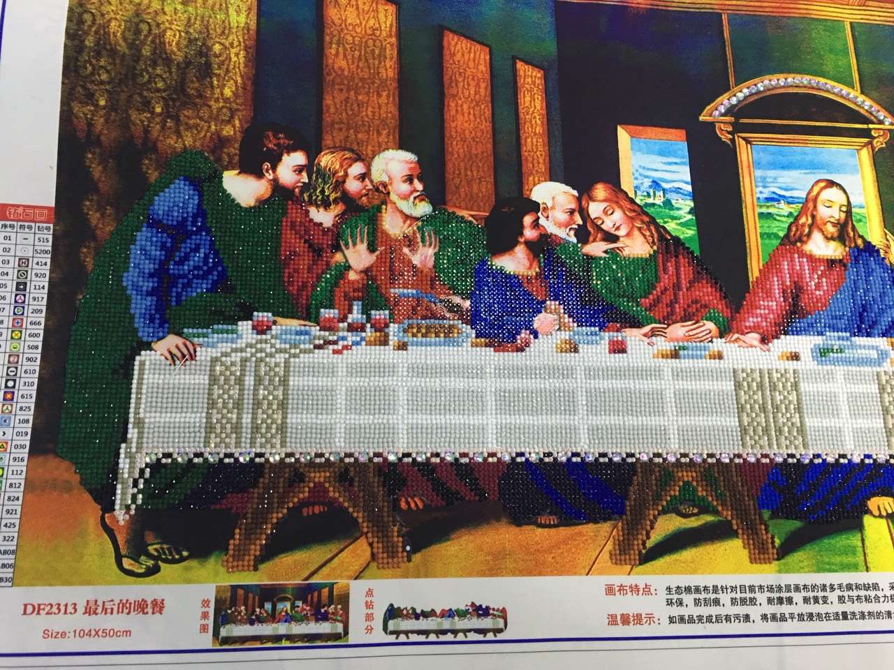 Special Shaped,Diamond Embroidery Painting,Last Supper,Religious,5D Diamond ,Cross Stitch,Wall Decor