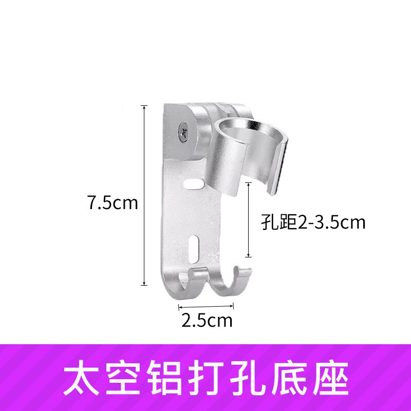 Bathroom Aluminum Avoid Punch Shower Nozzle Base Paste Hold Shower Bracket Rotatable Shower Nozzle Adjustable Shower Nozzle Base: 3