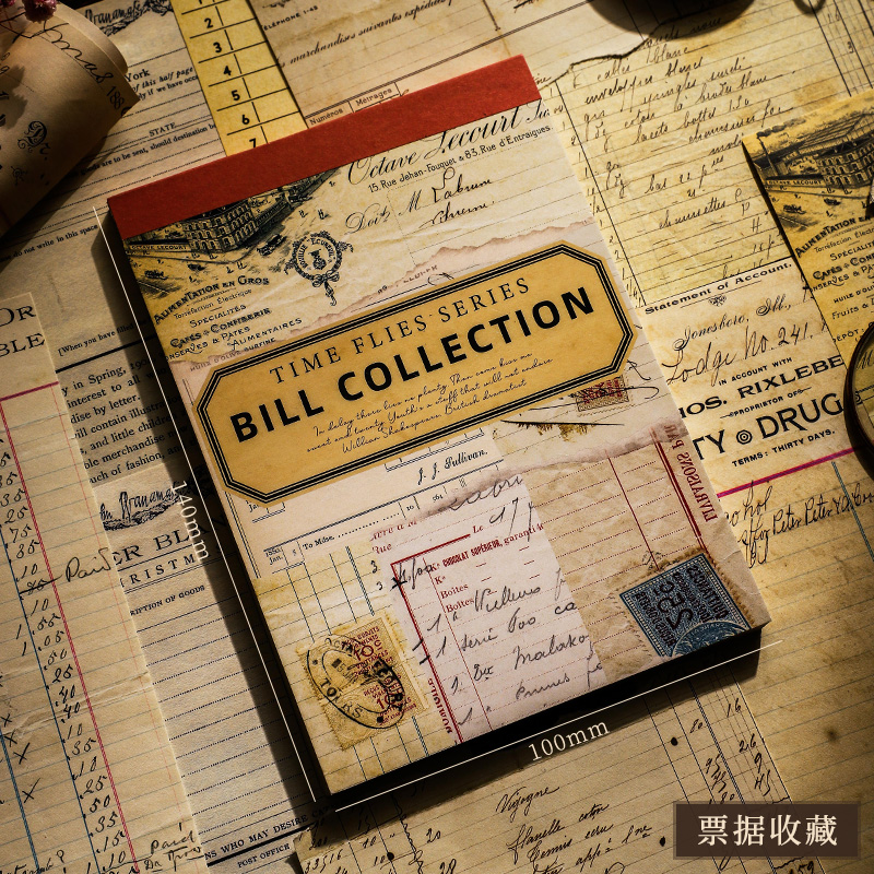 60Pcs/Lot Bill Collection Music Prelude Material Paper Junk Journal Planner Scrapbooking Vintage Decorative DIY Craft Paper: F