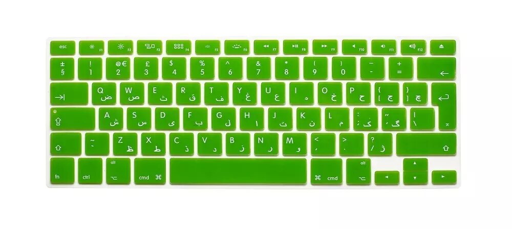 Silicone arabe lettre clavier couverture pour Macbook Air Pro Retina 13 15 17 protecteur pour Mac livre clavier arabe EU