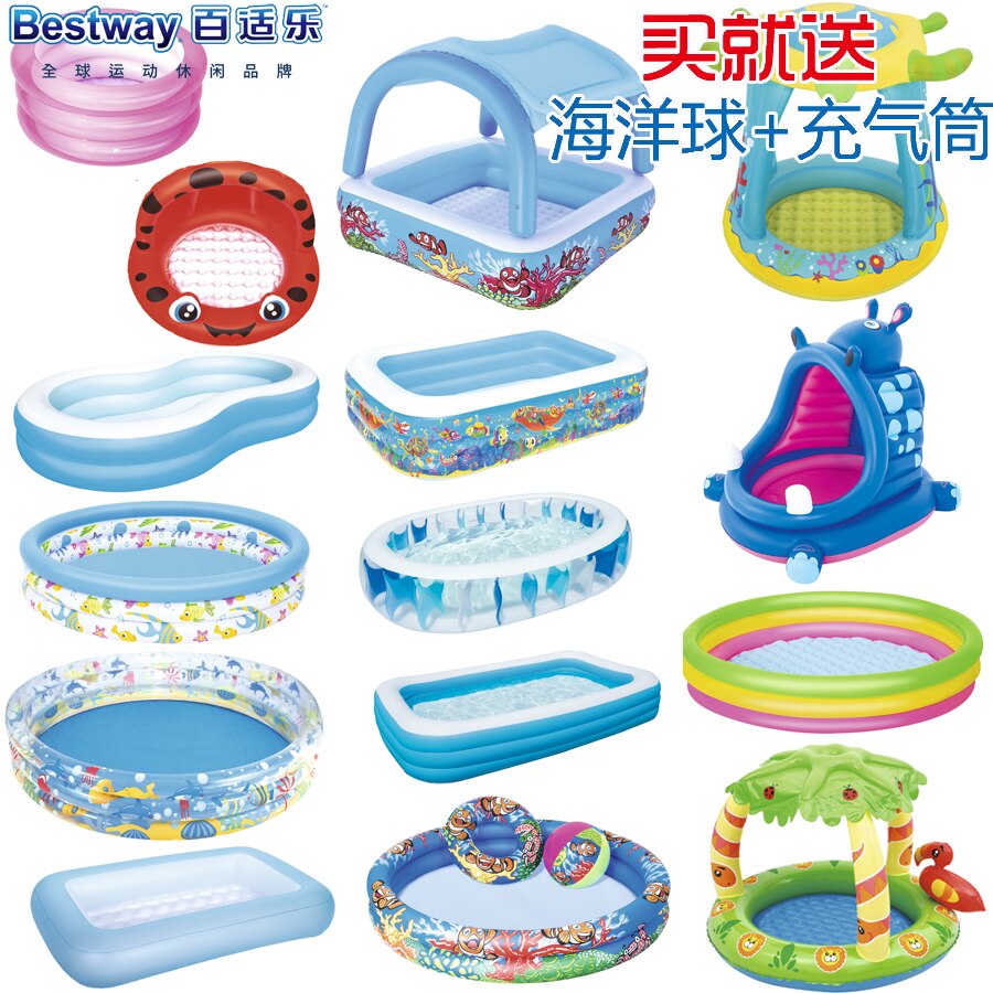 sunbath for newborn pet bath swimming poor Inflatable Ocean Ball Pool Baby Play Pool Children's Thickened Fishing in door toy