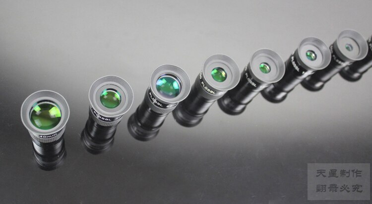 Telescopio Monocular astronómico lente ocular Plossl de 1,25 ", 4mm, 6,5mm, 10mm, 12,5mm, 15mm, 20mm, 25mm, 30mm, 40mm, totalmente multicapa verde