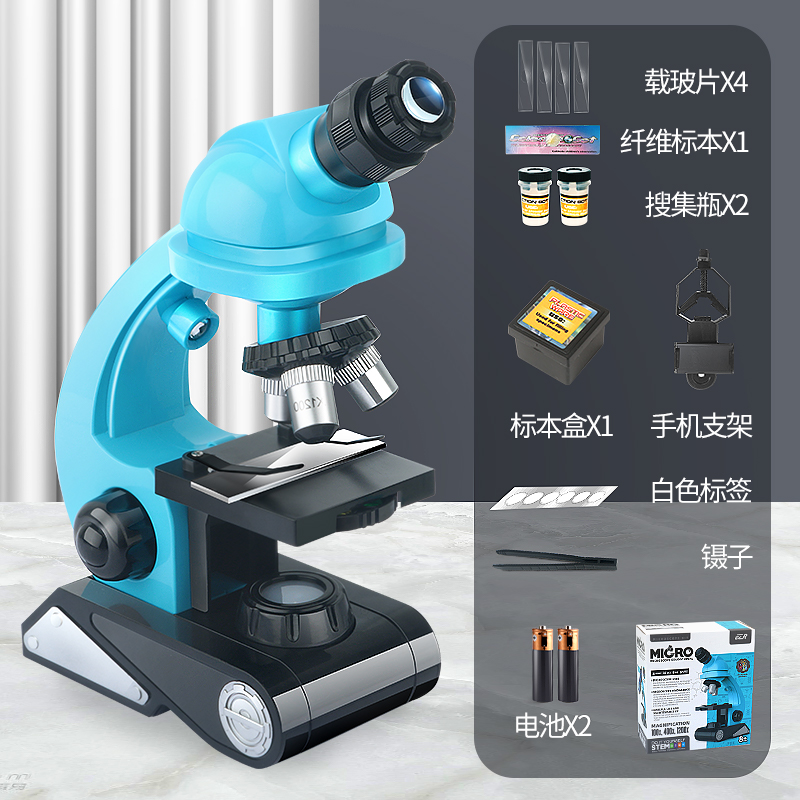 Electronic microscope high-definition biological 1200 times ultra-clear mobile phone handheld optical portable: Blue-stand