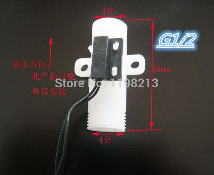 Water Flow Switch flow meter switches Valve Proximity Switches ON output signal when water flows through Off if no water flow