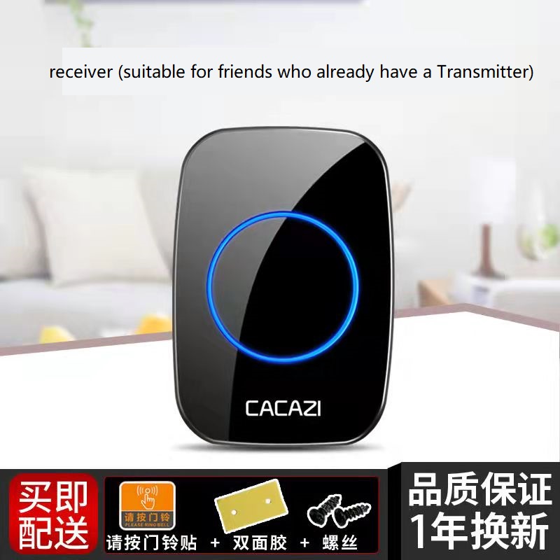 CACAZI A06 DC battery-operated Wireless Waterproof Doorbell 300M Remote 36 chimes Cordless Home Cordless Call Bell: receiver button