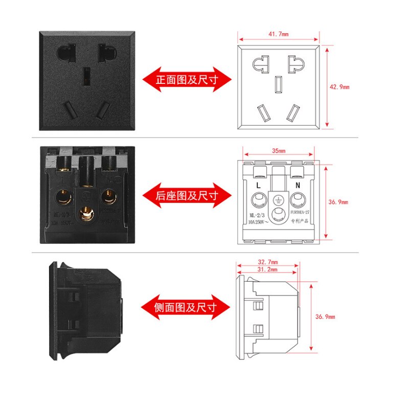 China Standard fünf-See buchse, buchse schrank, karte buchse eingebettet steckdose, Schreibtisch steckdose AC110V-250V 10A