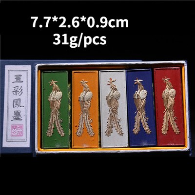 Mineral 12 Color Ink Stick Set Chinese Painting Calligraphy Ink Stone Watercolor Painting Stone Dragons Pattern Ink Grinding Set: A