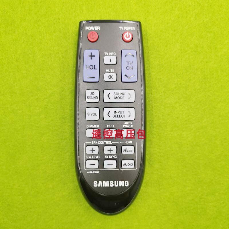 1 PCS original remote control AH59-02330A for Samsung HW-D450 HW-D550 HW-D551 HW-D350 HW-D551