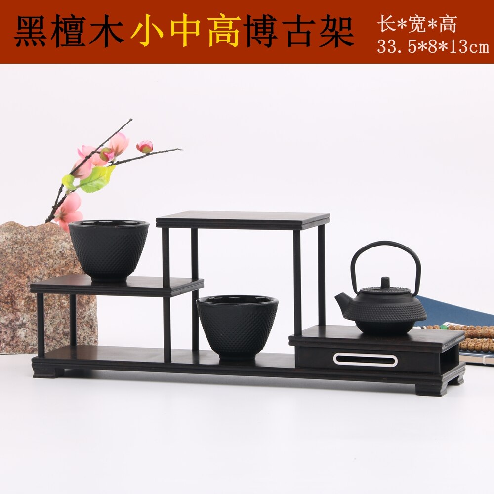 Rosewood Arts Crafts Tea Pot Holder Small-sized Oriental Ancient Charm Antique-and-curio Shelves Tea Pot Frame: Small middle height