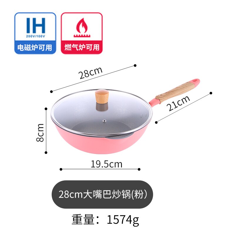 Multipurpose Heathy non stick pot domestic steaks cake flat frying pan super light Janpanese pattern cooking pots and pans set: 28cmB pink withcover