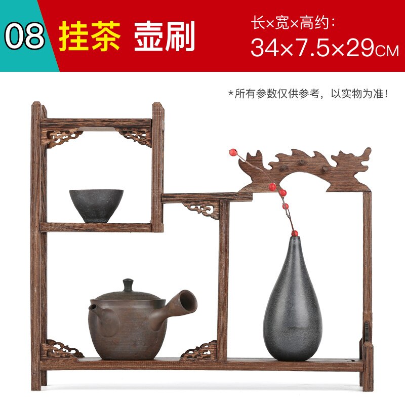 Kleine Massief Houten Eenvoudige Thee Pot Houder Antiek-En-Curiosa Planken Kippenvleugels Hout Chinese Stijl Thee Pot lade: teapot brush