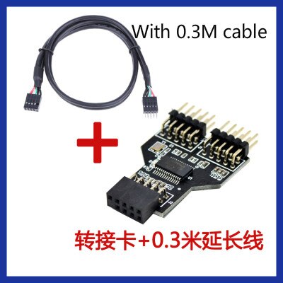 USB2.0 mainboard 9PIN dual 9-pin interface 9 pin dual 9-pin water cooled RGB lamp fan speed measurement dedicated: Dark Grey