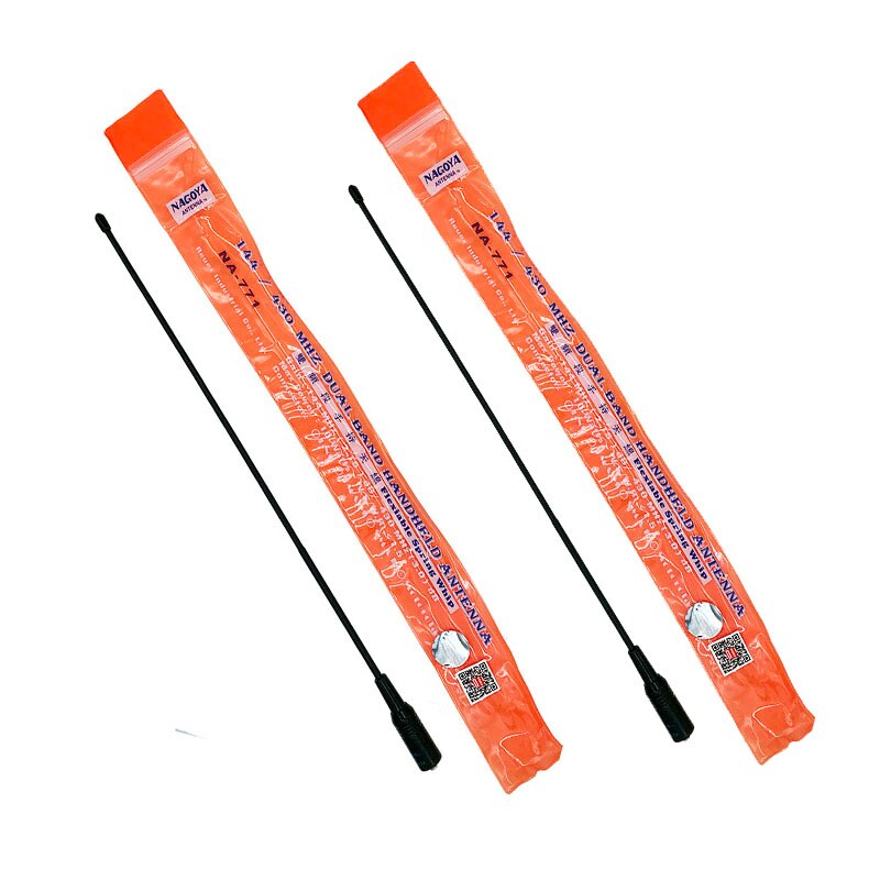 2PCS Nagoya NA-771 Antenna for Baofeng Walkie Talkie High Gain Signal Extend NA771 SMA-F Portable Radio UV-5R UV-82 BF-888S: Default Title