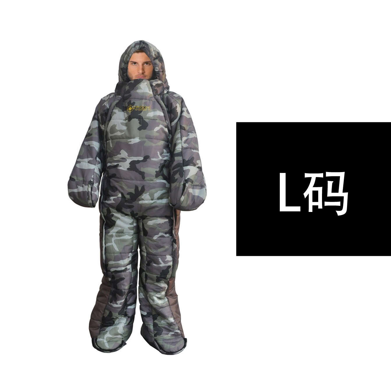 Humanoid vandre camping udendørs sovepose hospitalsvagt nat midlertidig hvile mumie sovepose: 1 camouflage l