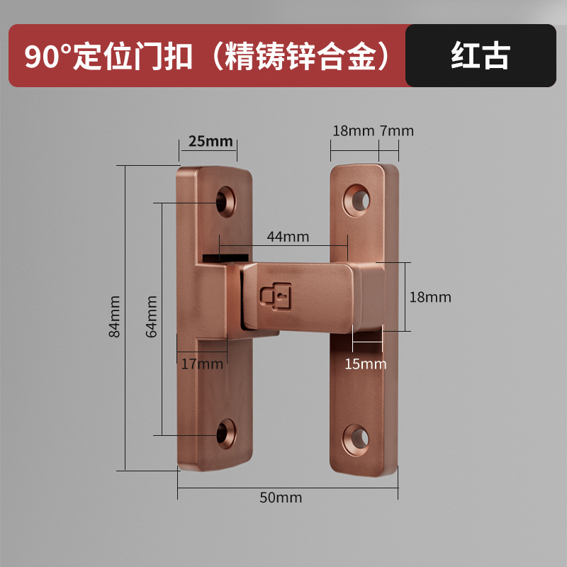 Latch Deadbolt Indoor Non-Punch Door Lock Bathroom Sliding Door Buckle Sliding Door Snap Old-fashioned Surface-mounted Room Door: Nickel