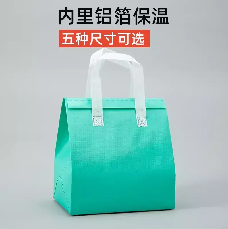 50 Uds. Bolsas de embalaje de alimentos de , bolsa aislante autoadhesiva de múltiples especificaciones, bolsa de papel de aluminio portátil impermeable laminada: L / Negro