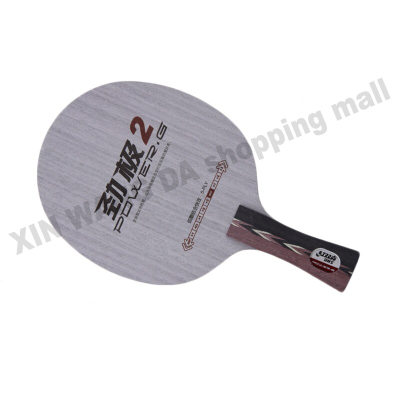 DHS Original de G2 (PG2 PG 2) de madera pura nueva Tenis de Mesa hoja DHS hoja para tenis de mesa deportes de interior de raqueta deportes de raqueta