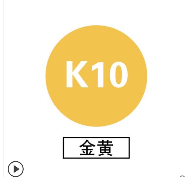 K Serie 30Cm X 100Cm Pvc Warmteoverdracht Vinyl Gesneden Door Snijplotter Cutter Warmte Pers Overdracht Diy ijzer Op T-shirt: 10