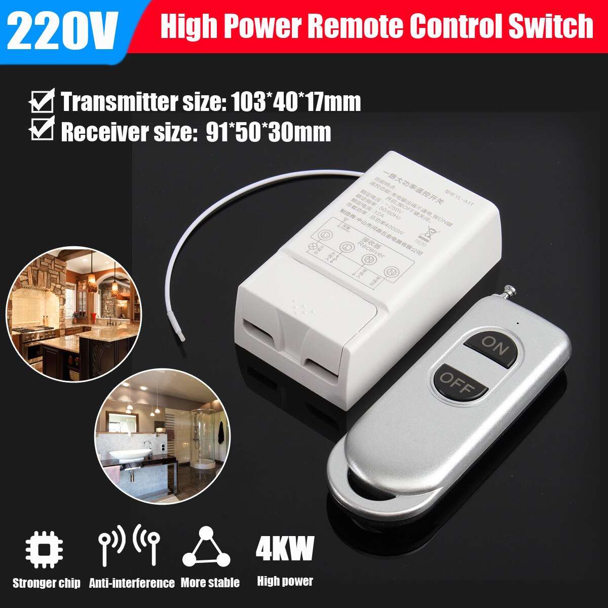 200M 220V Long Distance One Way Remote Control Power Switch 3000W High Power Wireless Switch with Remote Control
