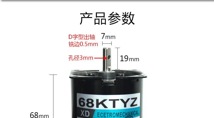 AC 220V 28W Miniature Permanent Magnet Synchronous AC Motor Slow Forward and Reverse Small Motor Gear Reducer Motor