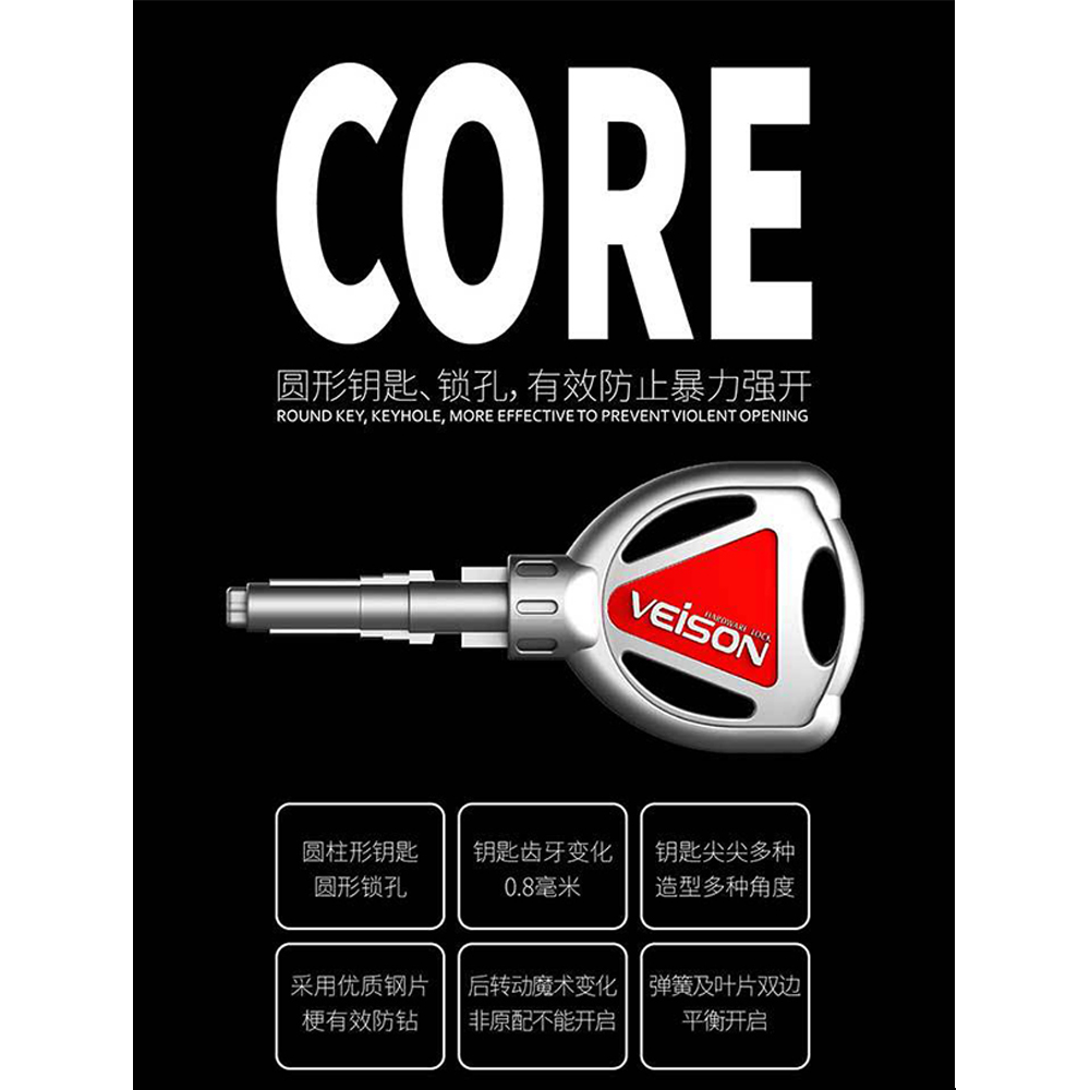 Fietsalarmslot 130dB Anti-diefstal Waterdicht Motorslot Schijfremslot Intelligent regelbaar motoralarm