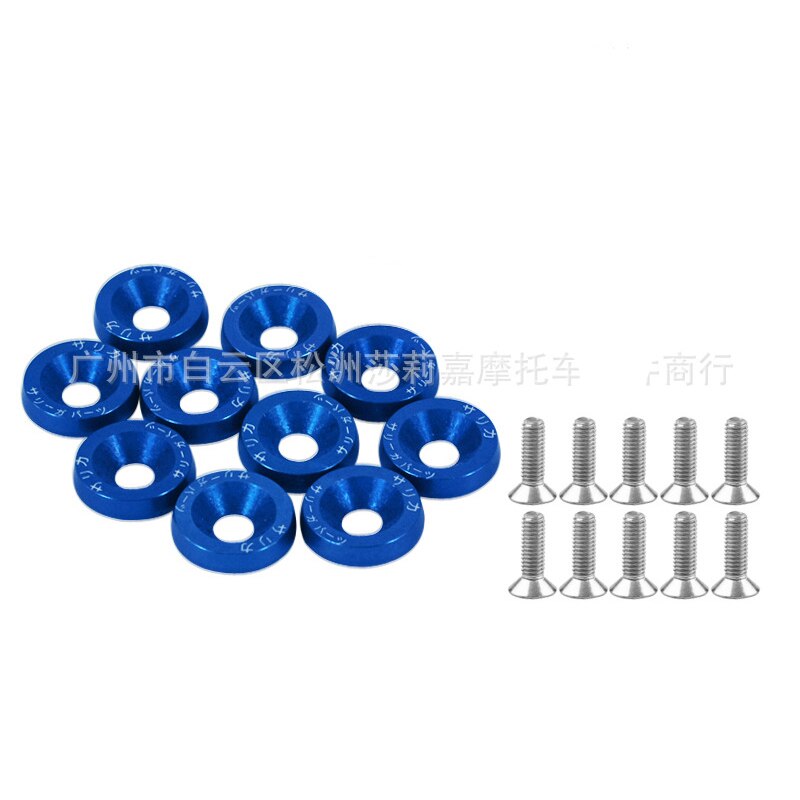 10 PCS motorbike parts fixed frame fairing mountings M6 motorcycle screw nut bolt universal moto screws 6MM scooter accessories: Blue