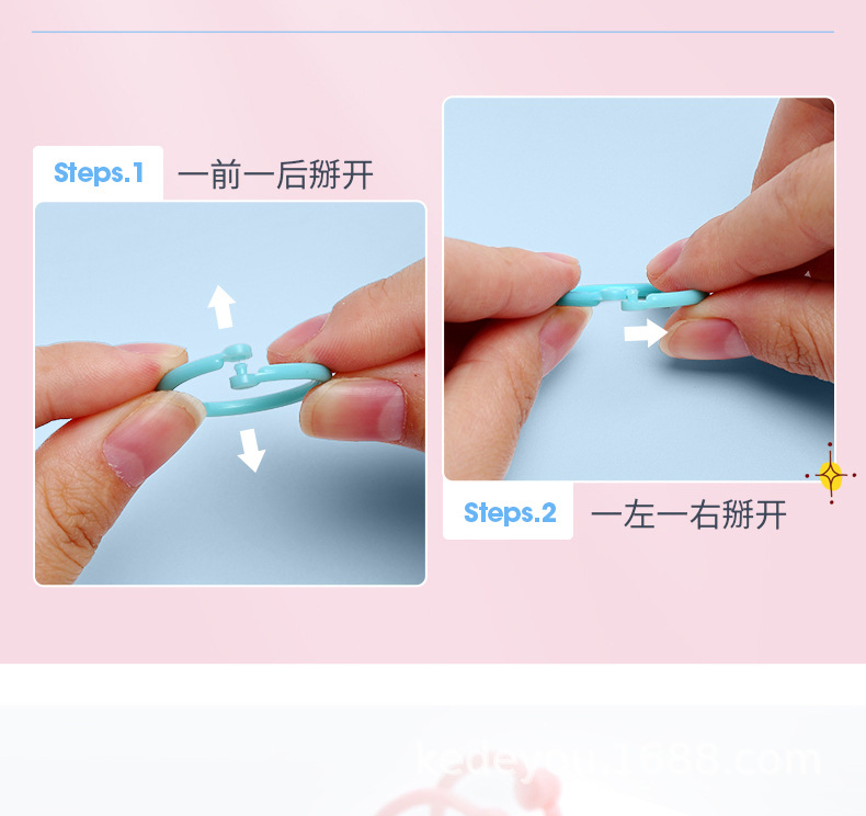 Multi-color Single Hole Book Ring Binder Ring Segmented Plastic Loose Leaf Binder Binder Strip Binding Ring Universal Office