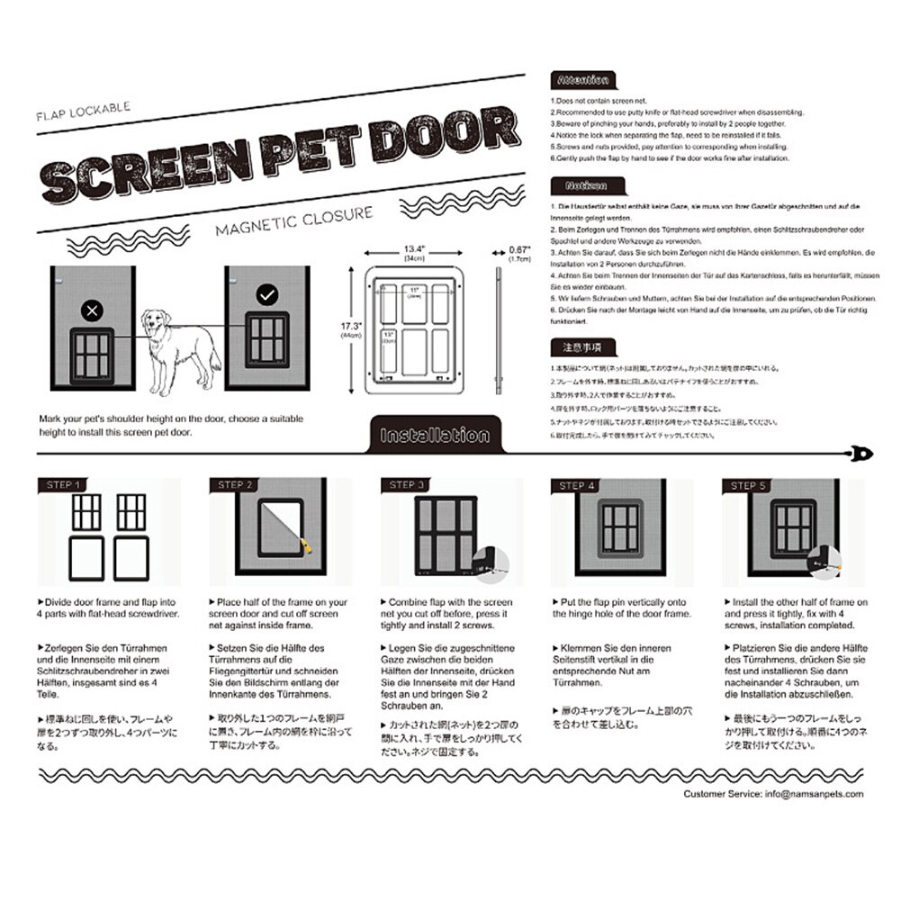 Pet Door Safe Lockable Screen Outdoor Dog... Grandado