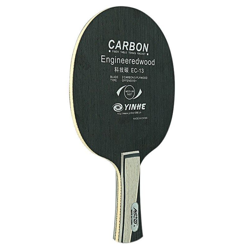 Originele Galaxy Yinhe Ontworpen 13 EC-13 Tafeltennis Blade ( 5 + 2 Carbon) racket Ping Pong Bat (84G Gemiddeld)