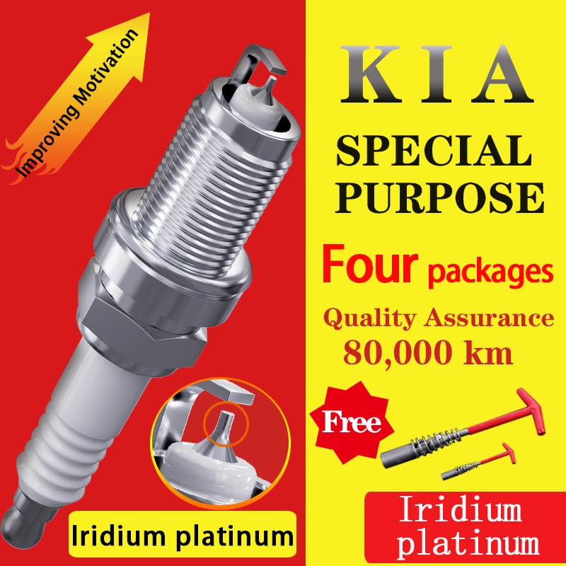 4pcs/Suitable for KIA Pegas Forte Sportage Sportag... – Grandado