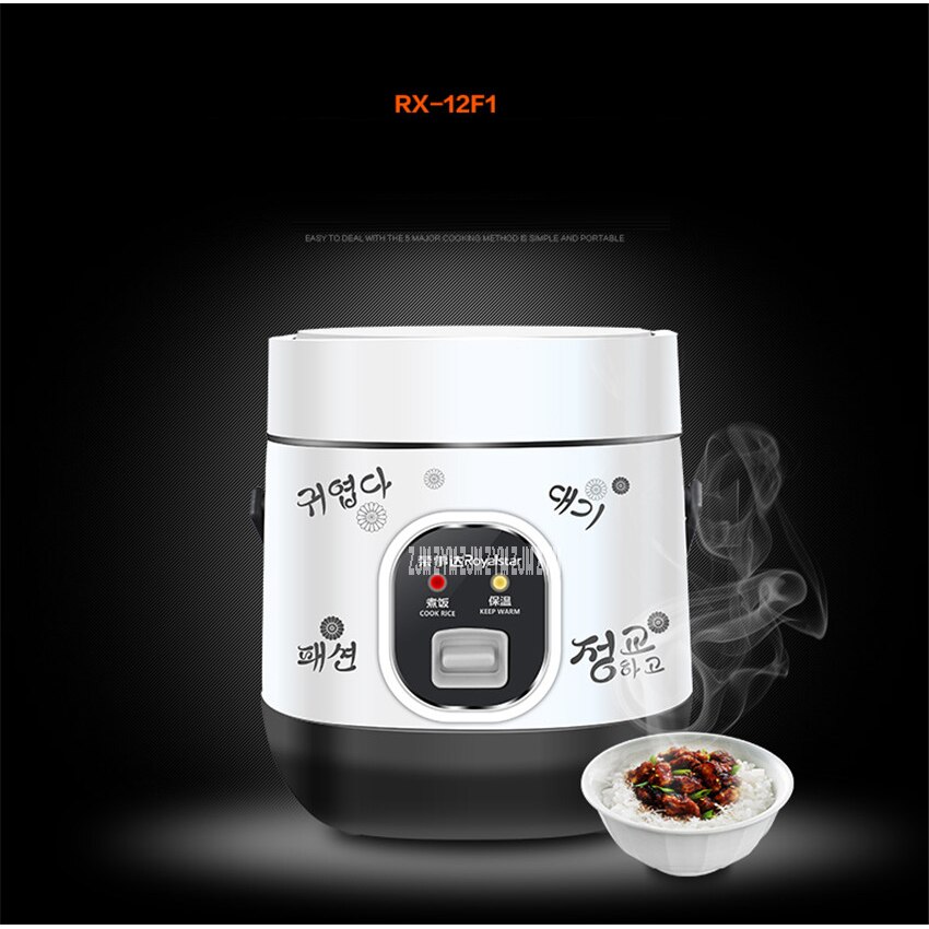Newest 1.2L Portable Lunch Box RX-12F1 Electric Rice Cooker 200W Multifunction Mini Rice Cooker enough for two persons