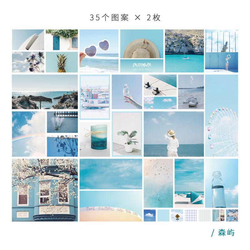 70pcs/lot Retro Coffee Shop Decorative Stickers Scrapbooking Stick Label Diary Stationery Album Stickers: D