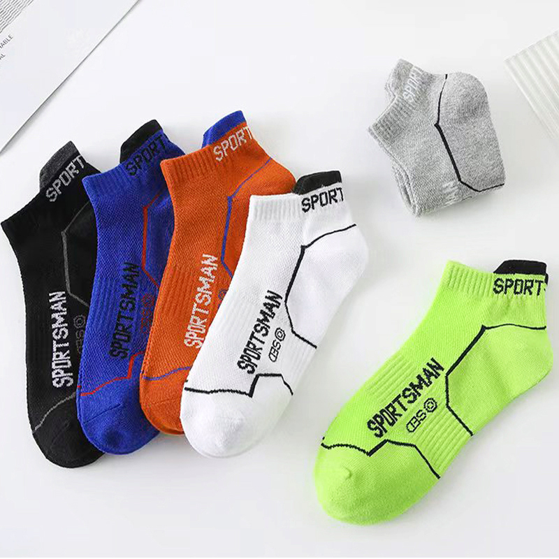 5/10 paires de chaussettes de cheville pour hommes de , chaussettes de sport douces et respirantes, maille décontractée, athlétique, été, coupe fine, courtes, Sokken, taille 38-44: Ivoire