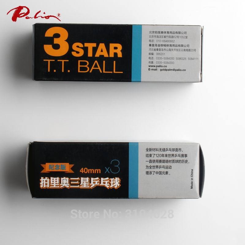 Palio officiële 3 ster Celluloid anniversary tafeltennis ballen 40mm voor tafeltennis racket game pong pong game 6 ballen