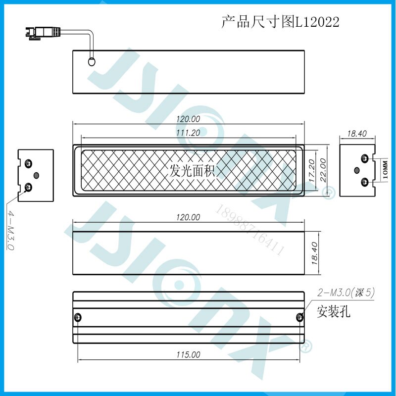 Bar Machine Vision Light Source Appearance Defect Inspection Mark Point Positioning Automatic Detection Light Source L12022
