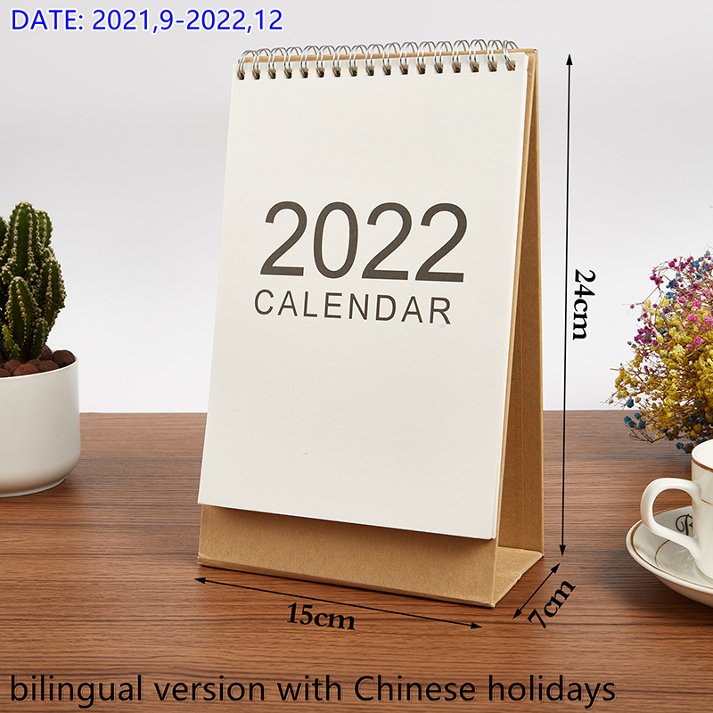 Simple Calendar Events 2022 Company Desktop Calendar Exquisite: PANHG1563-V