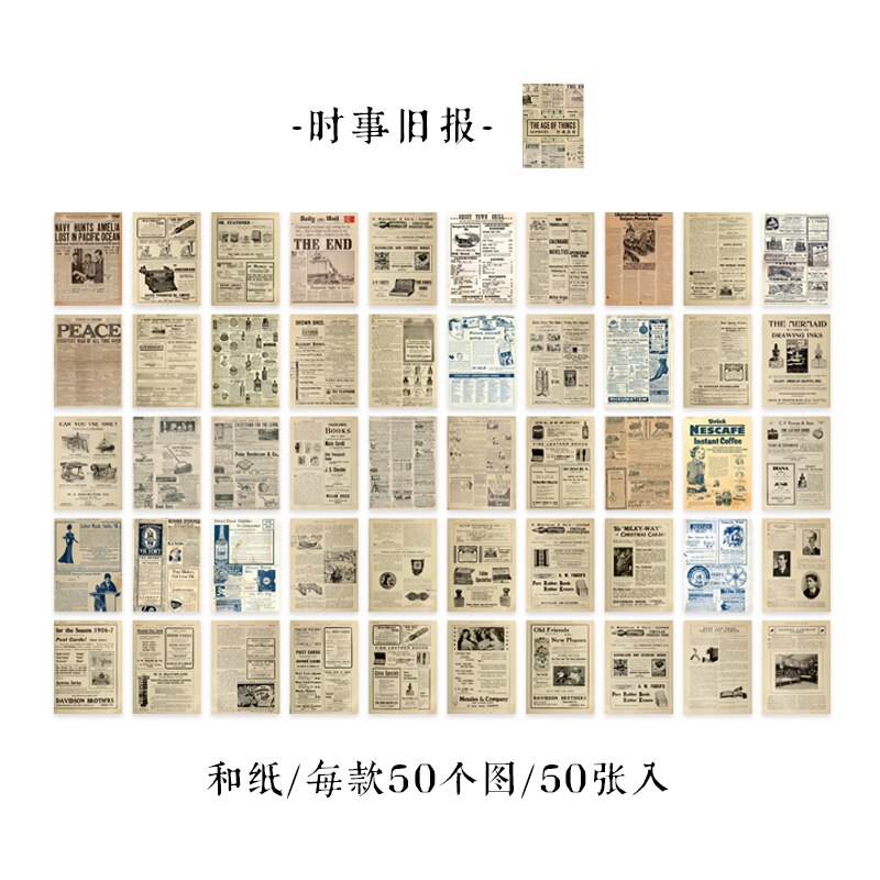 50 sztuk/1 partia kawaii biurowe naklejki retro gazeta terminarz planer śmieci dziennik dekoracyjne Scrapbooking DIY naklejka rzemieślnicza: shishijiubao