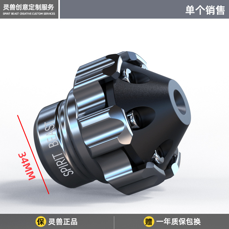 Spirit Beast 1 Pc moto Anti-chute bloc Modification accessoires universels personnalité avant amortisseur Anti-chute bloc: Beige