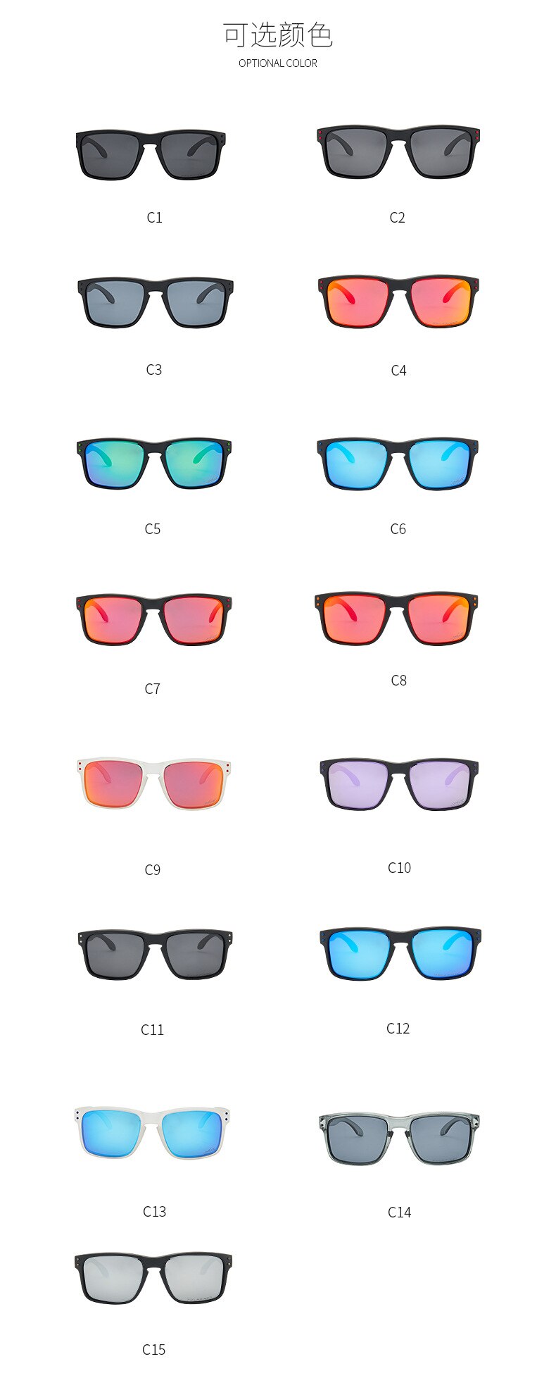 Classic 9102 Sports Polarized Sunglasses men women Outdoor Square Sun Glasses Fishing UV400