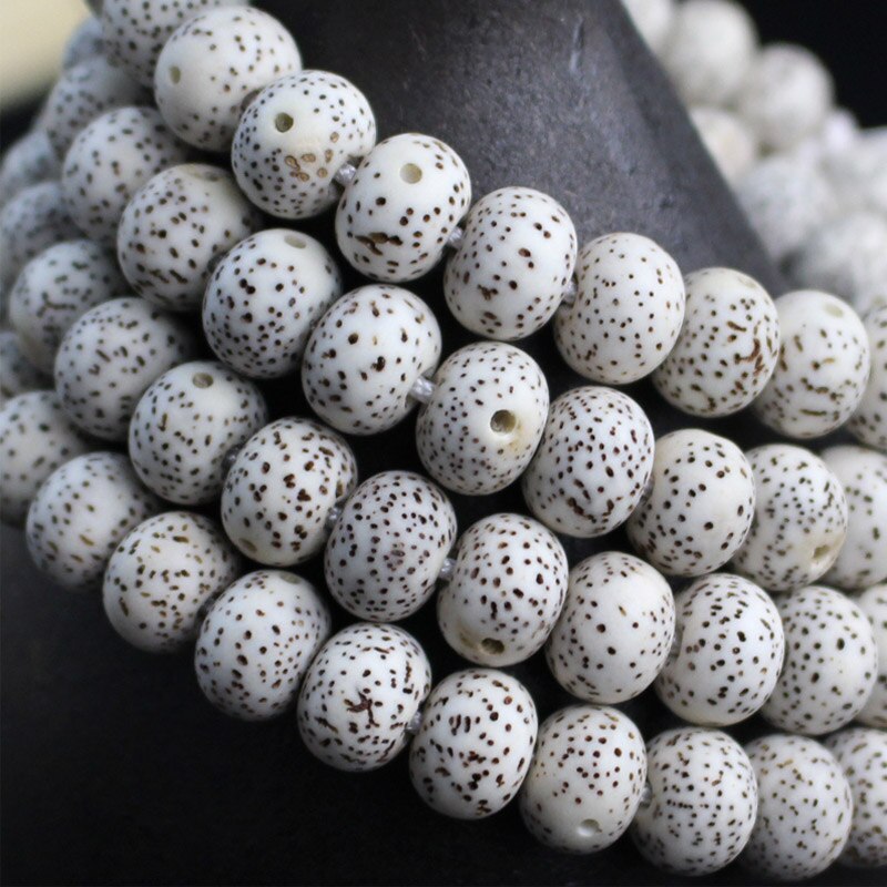 Natural Xingyue Bodhi 108 Year Bracelet Beads Original Seed Bodhi