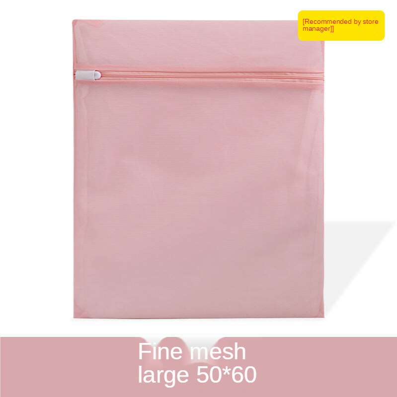 Washing Bag Machine Washing Special Net Bag Sweater Clothes Underwear Net Pocket Household Anti Deformation Laundry Bag: 50x60cm