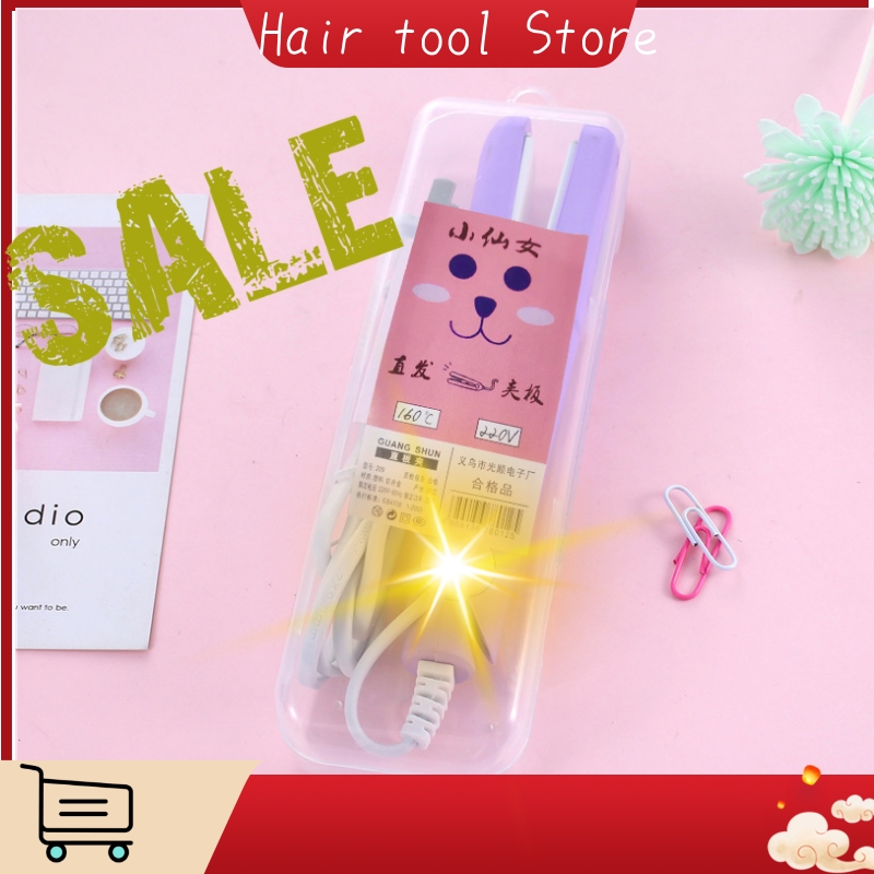 mini hair straightener iron ceramic straightening corrugated hair curler styling tool egg roll curler quick heat