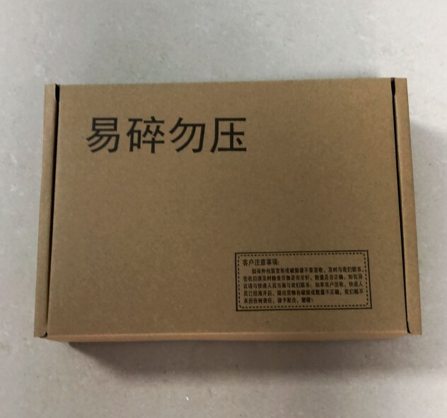 12 inch 275mm*178mm ST121003 Touch Screen Glass Panel Repair Repalcement