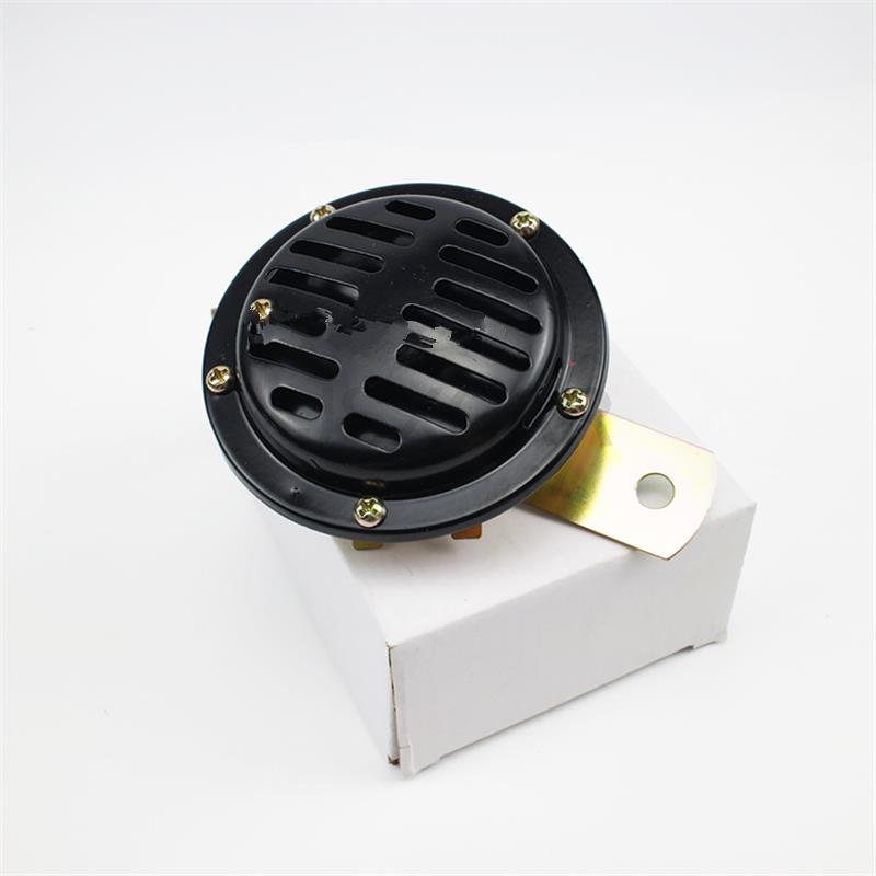For Komatsu 12v24V speaker basin-shaped electric speaker Repair parts Excavator accessories