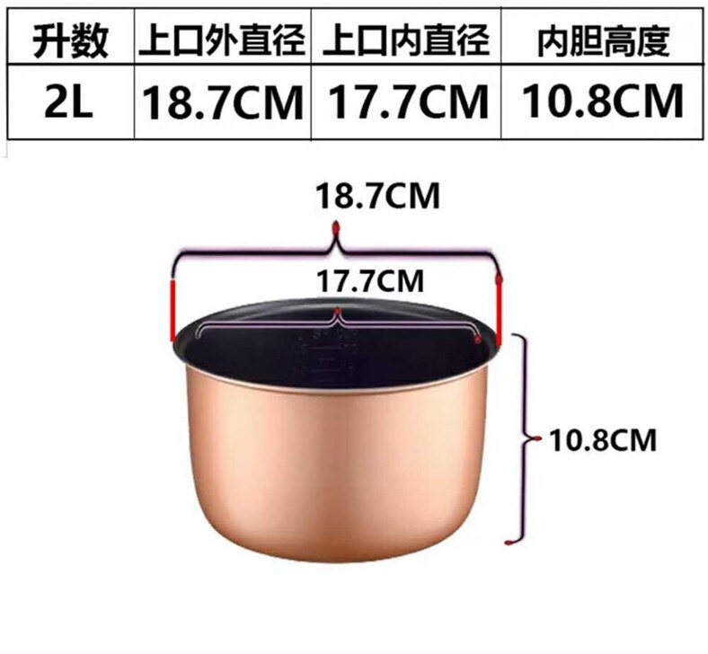 2L 3L 4L 5L latest technology gold rice cooker pot... – Grandado