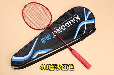 Full carbon badminton racket genuine single shot ultra light 4u5u shot in senior amateur team training battledore: red intermediate