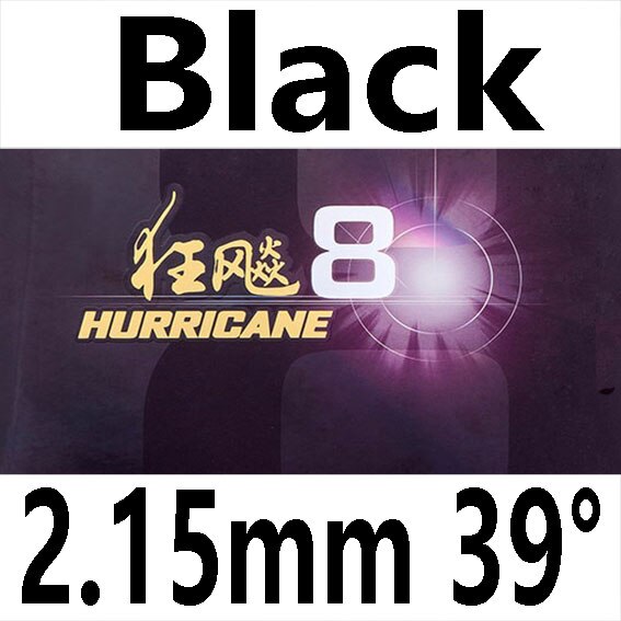 DHS Original Hurricane 8 Pips-In H8 Table Tennis Rubber Ping Pong Tenis De Mesa Hurricane-8: black 2.15MM H39