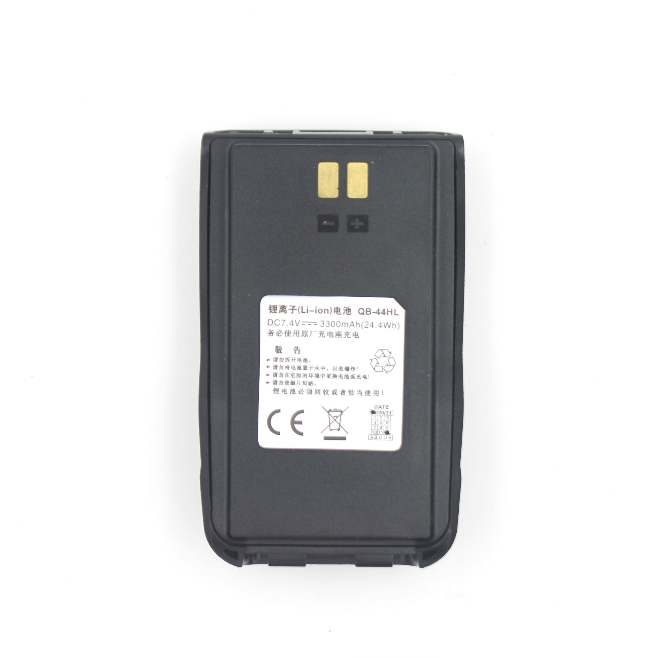 Anytone-batería original para walkie-talkie, batería de iones de litio de 7,4 V y 3300mAh para walkie-talkie AT-D878UV plus, Radio DMR
